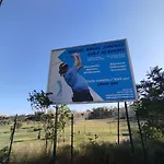 La Colina Apto Piscina Terraza Wi-fi דירה
